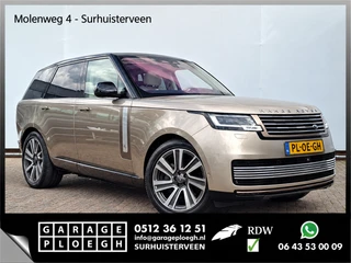 Land Rover Range Rover – thumbnail 7