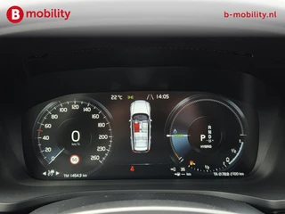 Volvo V60 – thumbnail 24