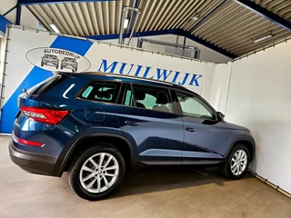 Škoda Kodiaq – thumbnail 14