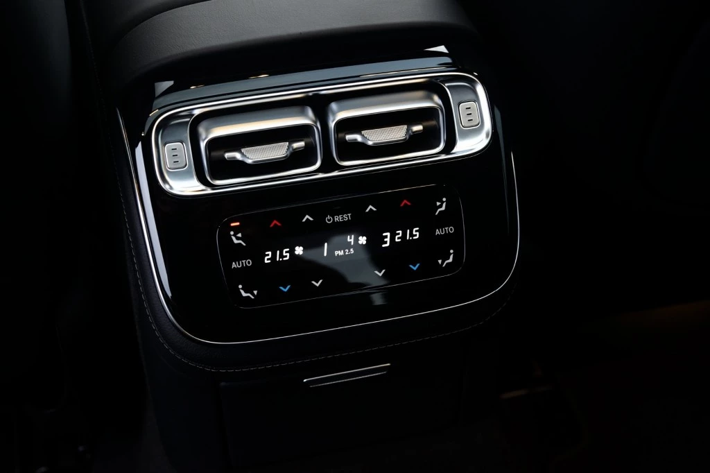 Mercedes-Benz S-Klasse – foto 25