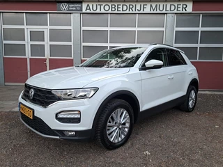 Volkswagen T-Roc – thumbnail 1