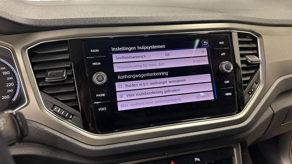 Volkswagen T-Roc – foto 45