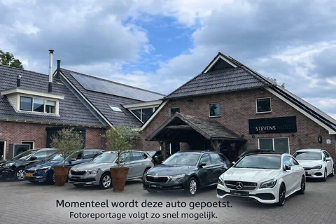 Opel Mokka 1.4 T 140 PK Innovation NIEUWE APK / TREKHAAK / RIJDT GOED / PDC / CLIMA