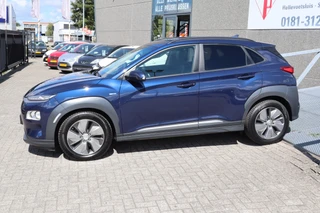 Hyundai Kona – thumbnail 2
