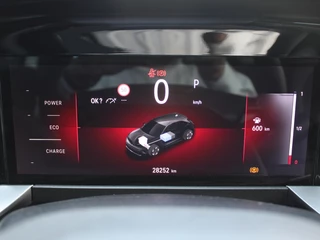 Opel Mokka – thumbnail 20