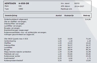 Kia Ceed Sportswagon – thumbnail 29