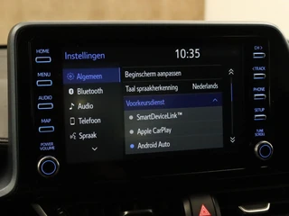 Toyota C-HR – thumbnail 36