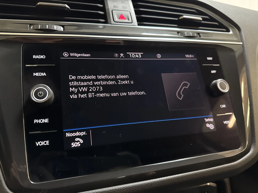 Volkswagen Tiguan – foto 36