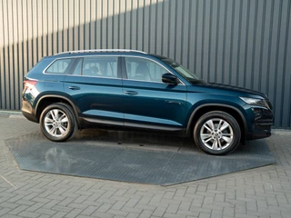 Škoda Kodiaq – thumbnail 13