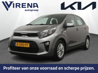 Kia Picanto – thumbnail 1