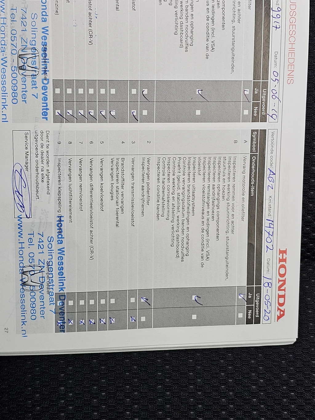 Honda HR-V – foto 43