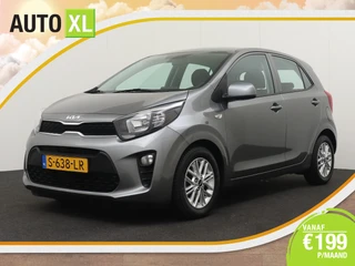 Kia Picanto – thumbnail 1