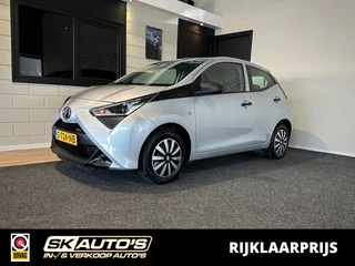 Toyota Aygo – thumbnail 1