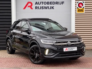 Volkswagen T-Roc – thumbnail 7