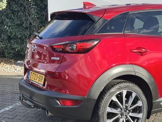 Mazda CX-3 – thumbnail 5