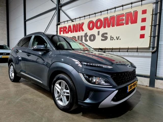 Hyundai Kona – thumbnail 11
