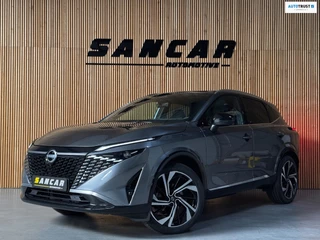Nissan QASHQAI – thumbnail 1