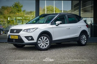 SEAT Arona – thumbnail 1