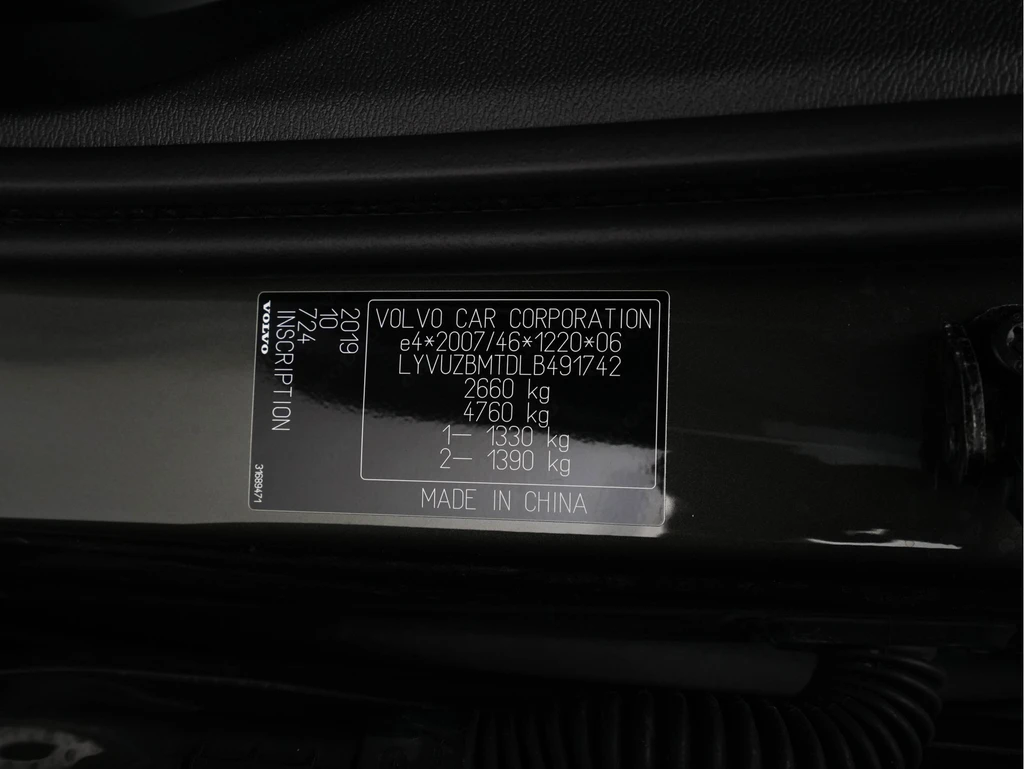 Volvo XC60 – foto 39