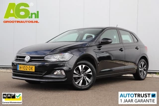 Volkswagen Polo – thumbnail 1