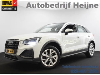 Audi Q2 – thumbnail 1