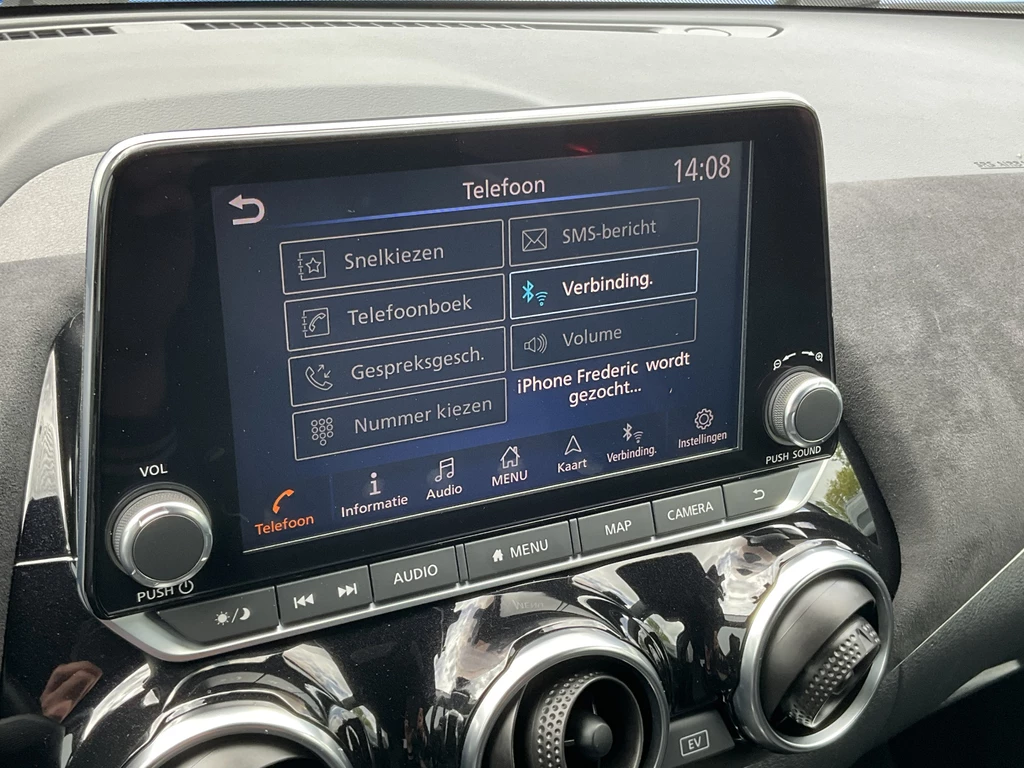Nissan Juke – foto 30