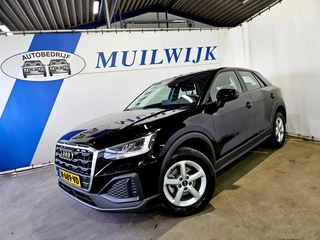 Audi Q2 – thumbnail 3
