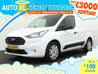 Ford Transit Connect – thumbnail 1