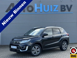 Suzuki Vitara – thumbnail 1