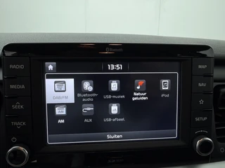 Kia Stonic – thumbnail 21