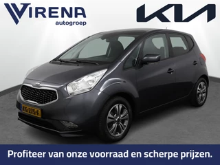 Kia Venga – thumbnail 1