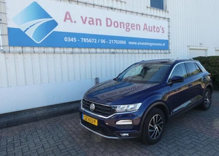 Volkswagen T-Roc – thumbnail 2