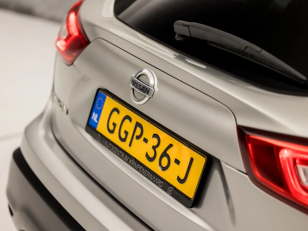 Nissan QASHQAI – foto 27