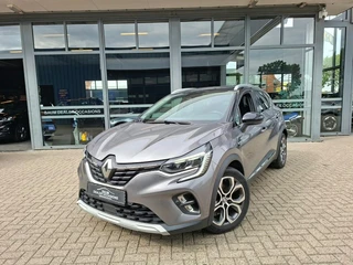 Renault Captur – thumbnail 1