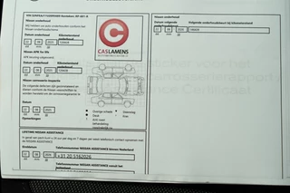Nissan QASHQAI – thumbnail 27