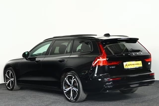 Volvo V60 – thumbnail 3