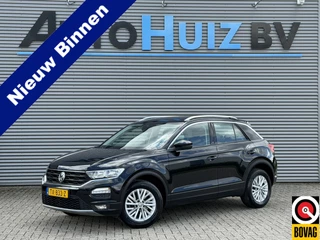 Volkswagen T-Roc – thumbnail 1