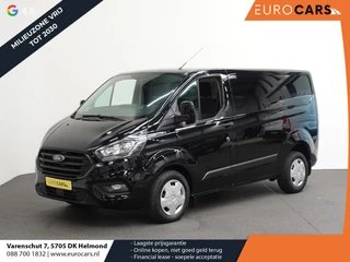 Ford Transit Custom – thumbnail 1