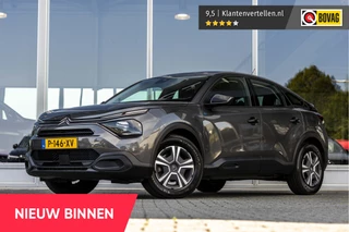 Citroën ë-C4 – thumbnail 1