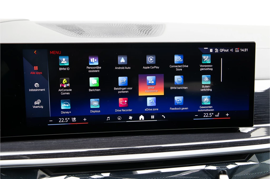 BMW X5 – foto 19
