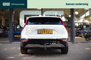 Kia Niro EV – thumbnail 5