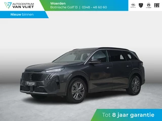 Peugeot 5008 – thumbnail 1