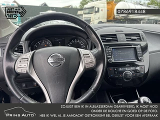 Nissan Pulsar – thumbnail 14