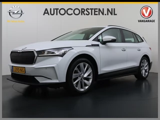 Škoda Enyaq iV – thumbnail 2