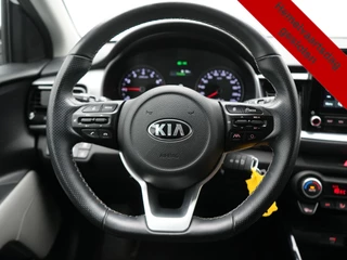 Kia Stonic – thumbnail 25