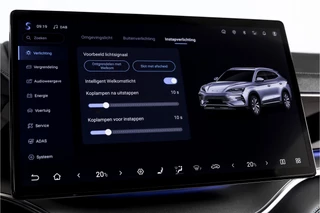 BYD SEAL U – thumbnail 72