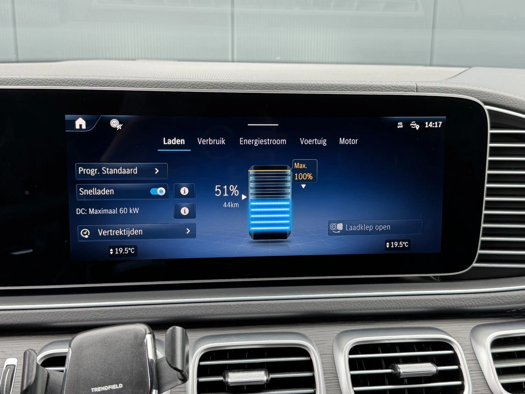 Mercedes-Benz GLE – foto 41