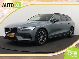 Volvo V60 – thumbnail 1