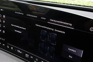 Audi Q5 – thumbnail 53