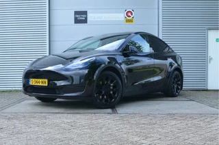 Tesla Model Y – thumbnail 1